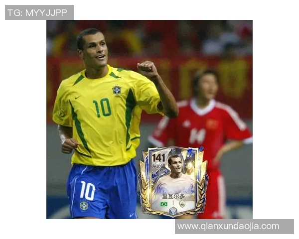 70足球传奇球星回顾 从草根到世界巅峰的辉煌足迹